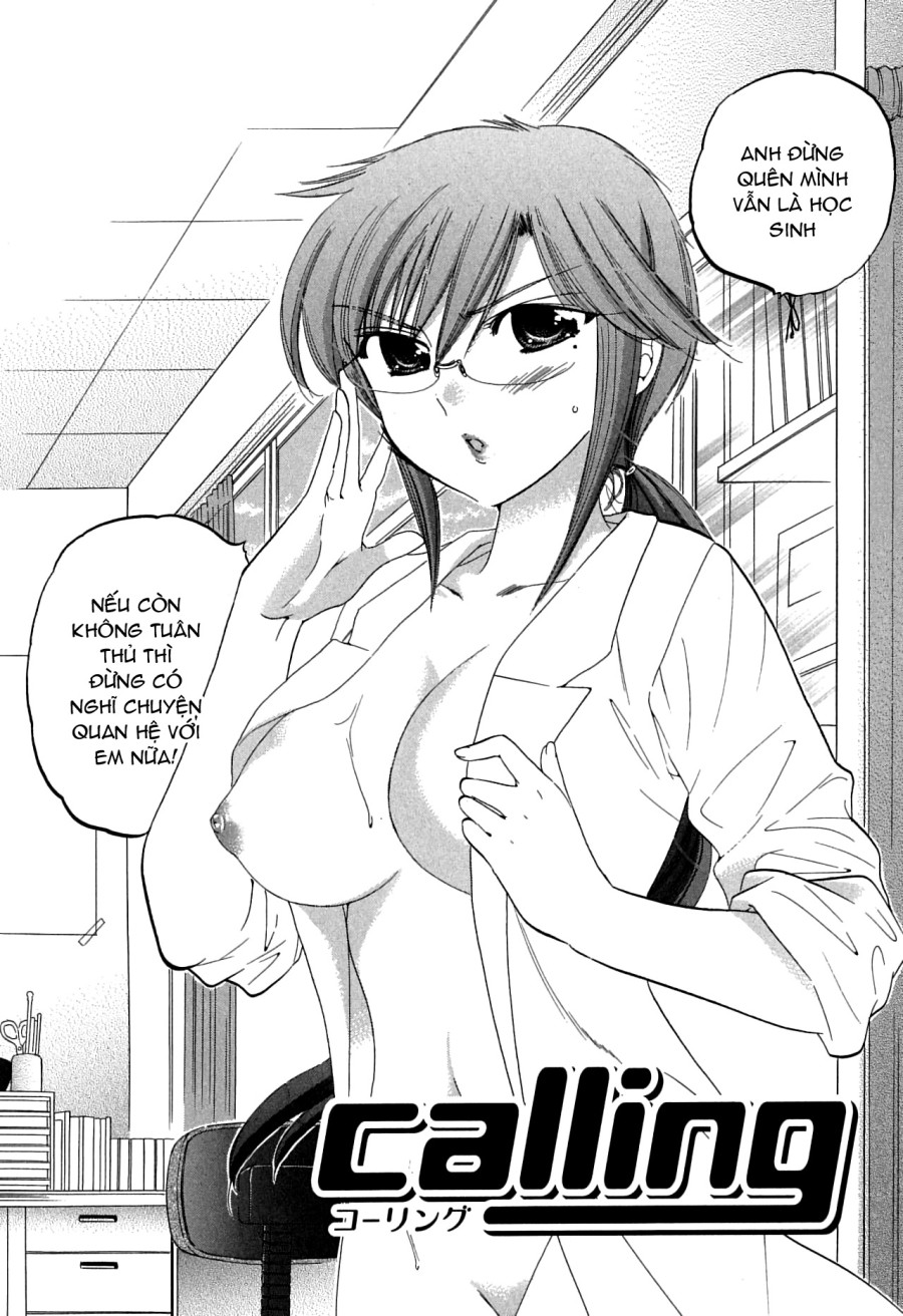 Mako-chan to Asobo! 