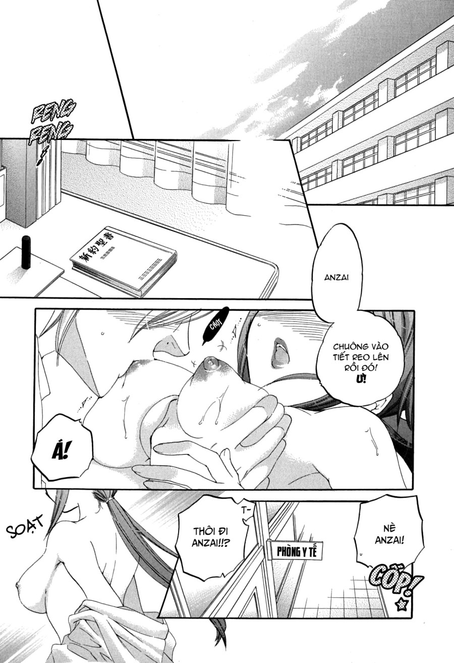 Mako-chan to Asobo! 
