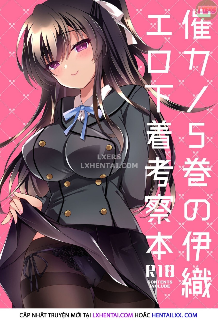 Saimin Kanojo 