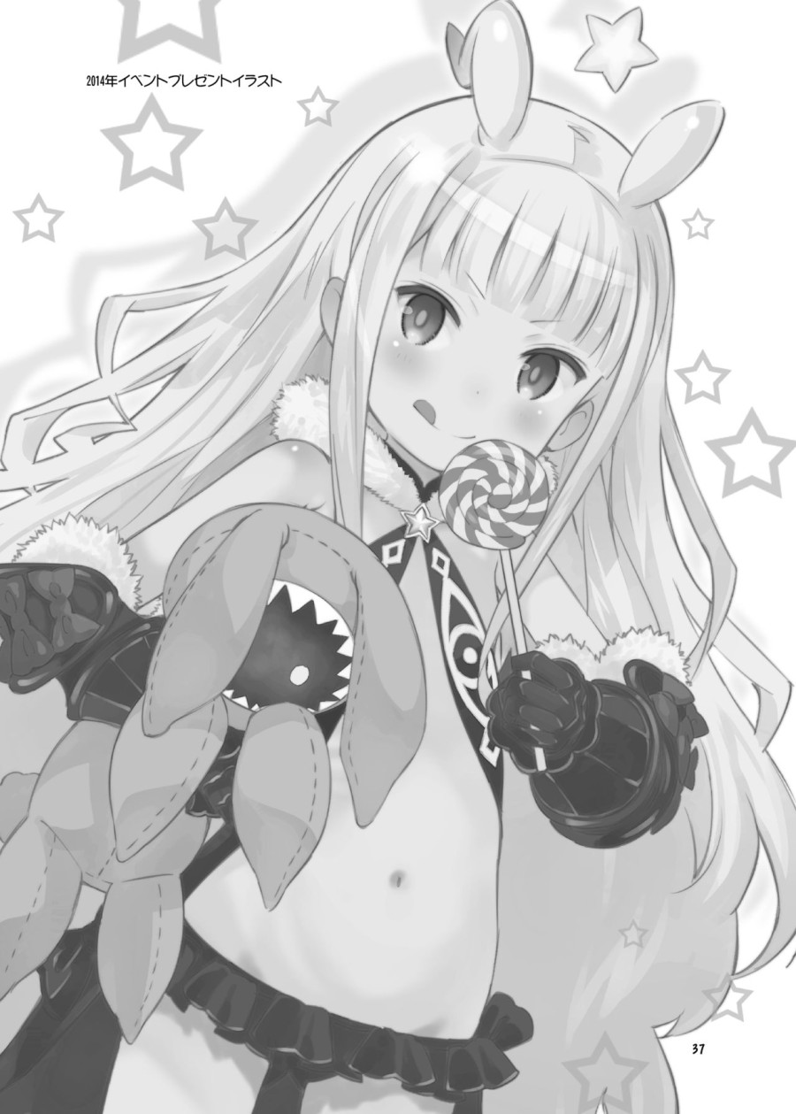 HI・SAY・ACE 