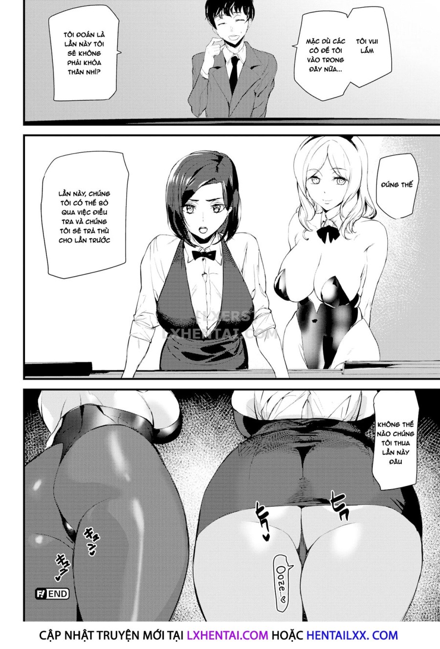 Gohoushi Zakari 
