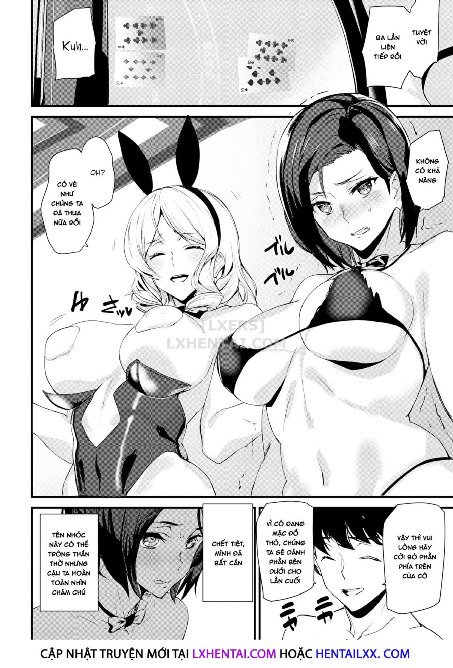 Gohoushi Zakari 