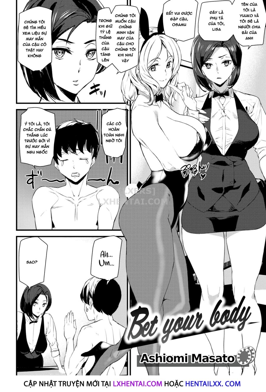 Gohoushi Zakari 