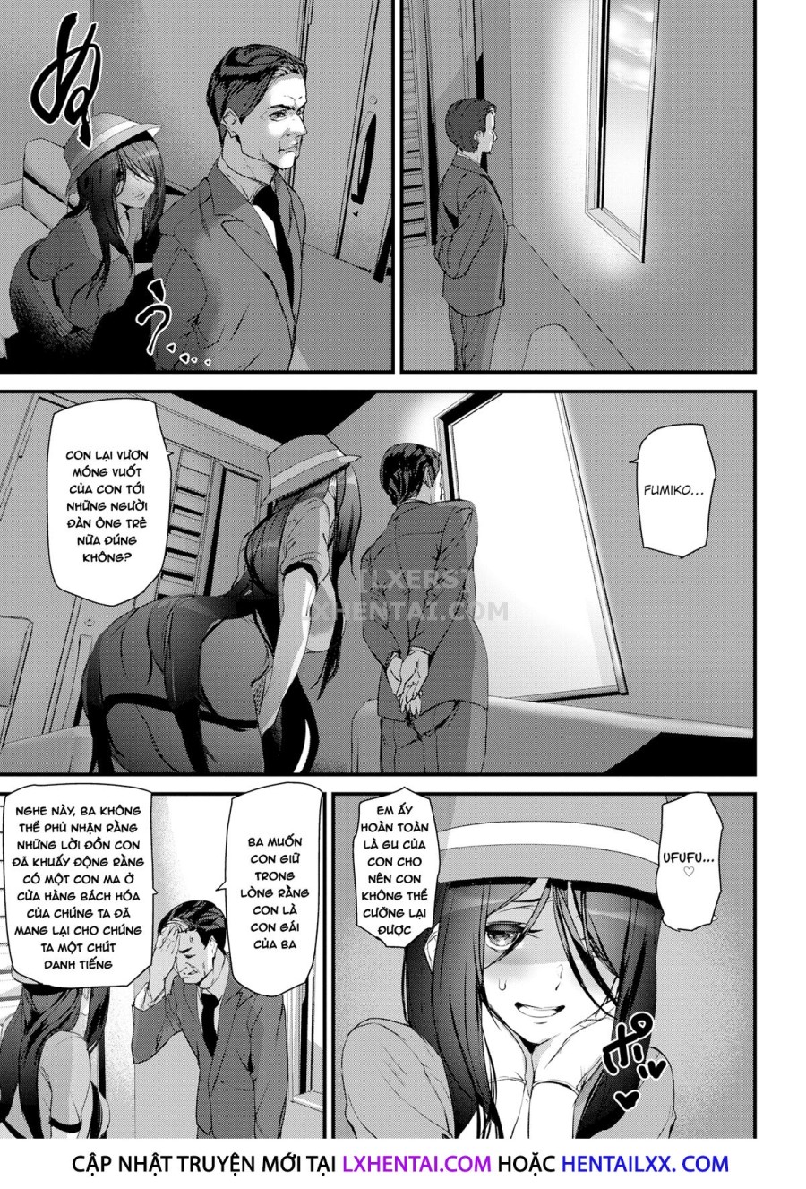 Gohoushi Zakari 