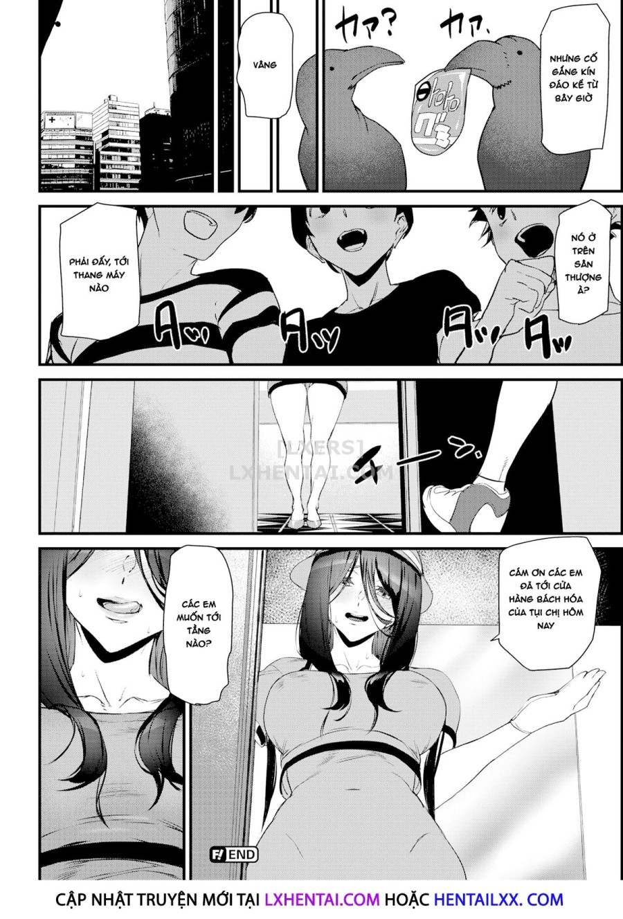 Gohoushi Zakari 