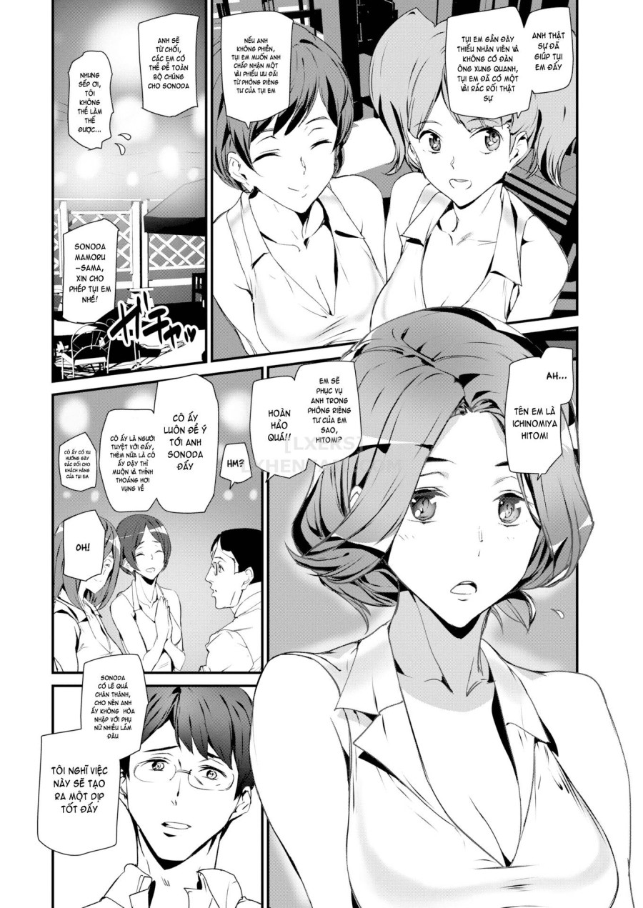 Gohoushi Zakari 