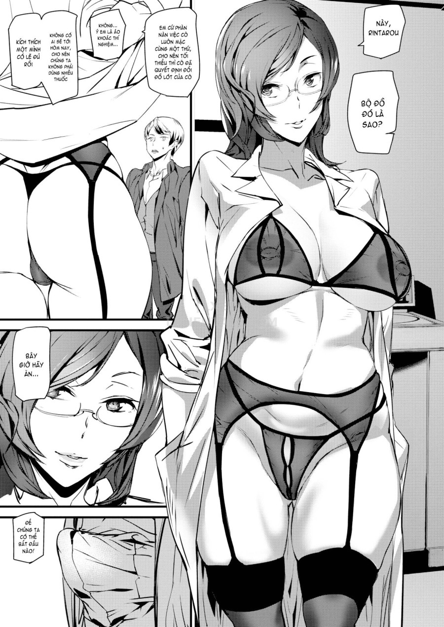 Gohoushi Zakari 