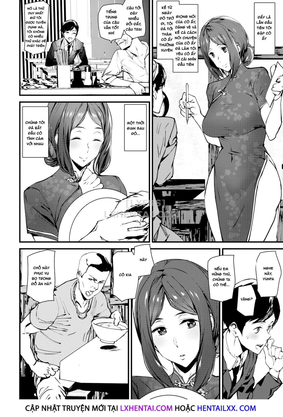 Gohoushi Zakari 