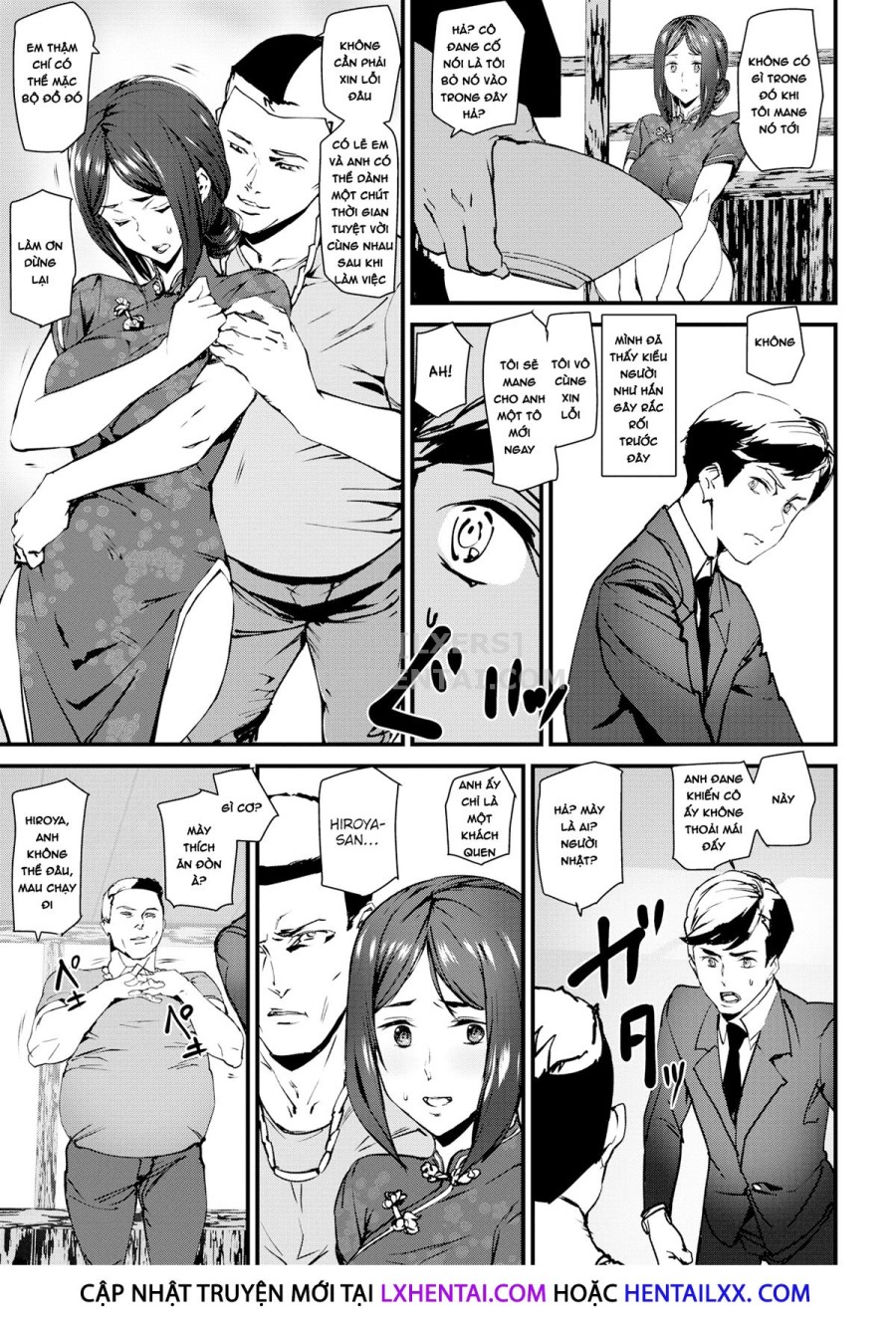 Gohoushi Zakari 