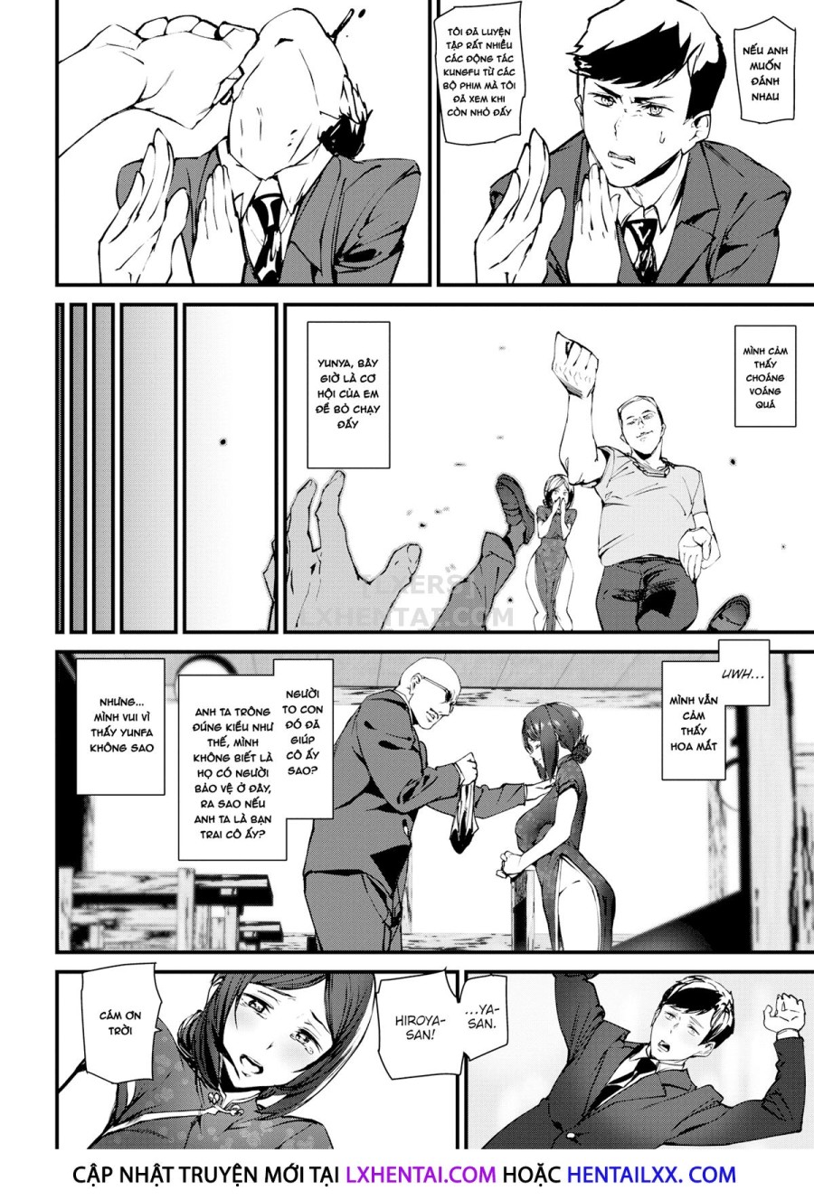 Gohoushi Zakari 