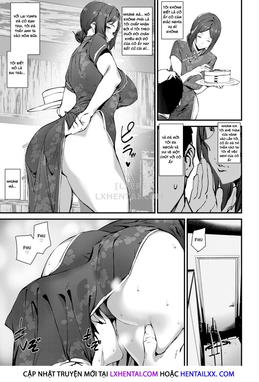 Gohoushi Zakari 