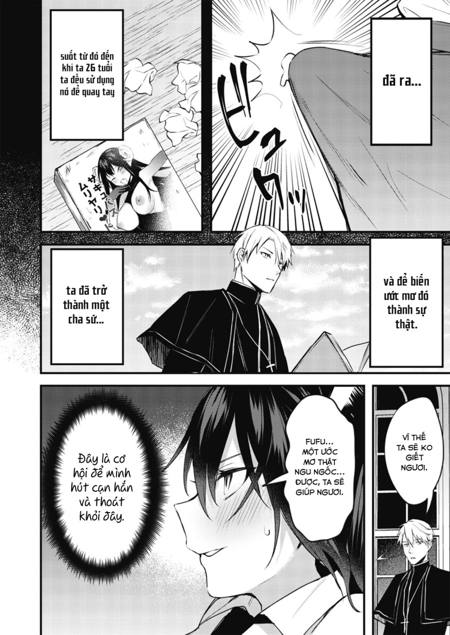 Taimashi ni Nante Makenai! 