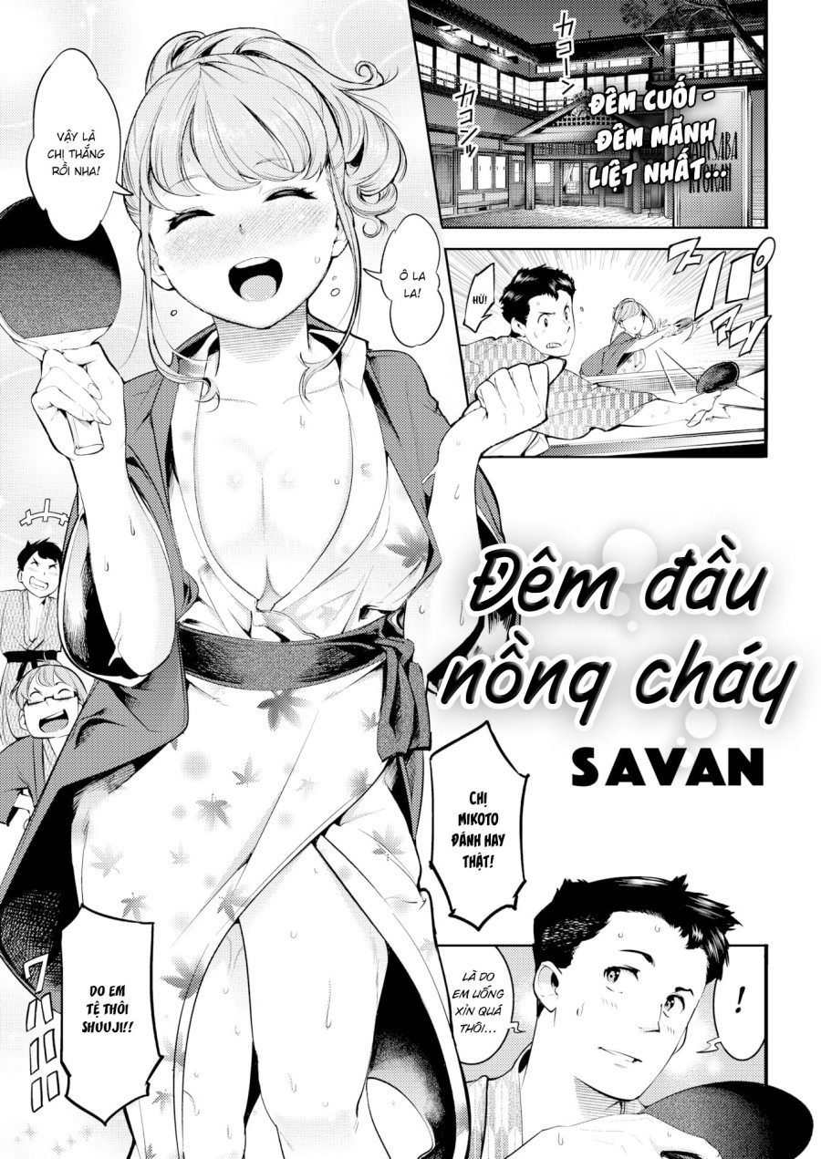 Đêm Đầu Nồng Cháy 