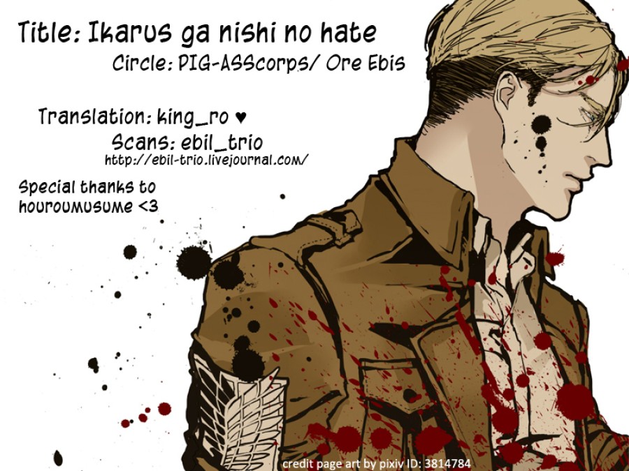 Icarus ga Nishi no Hate (Shingeki no Kyojin) 