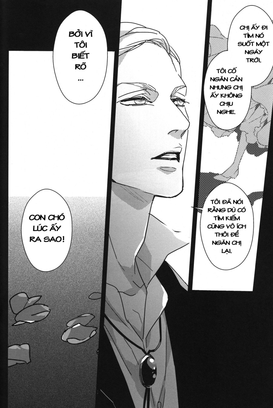 Icarus ga Nishi no Hate (Shingeki no Kyojin) 