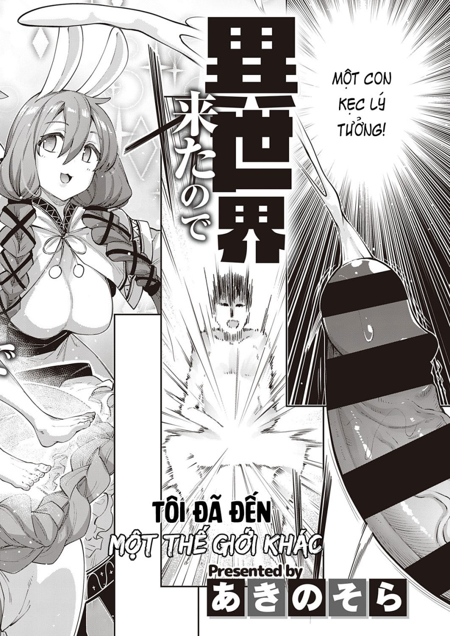 Iseaki Kitanode Sukebe Skill de Zenryoku Ouka Siyouto Omou 