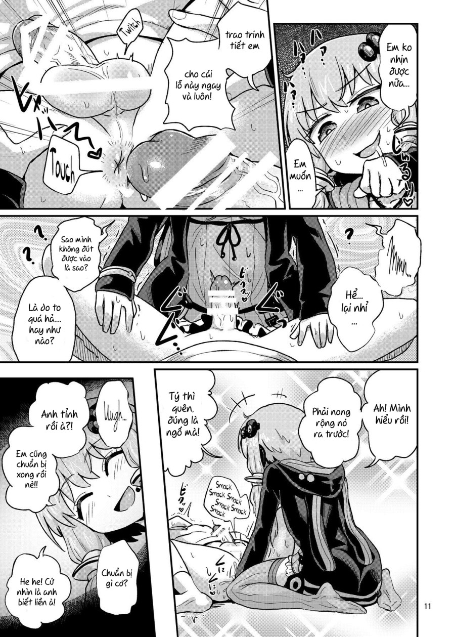 Futanari Yukari-san ni Gyaku Anal Choukyou Sareru Hon 