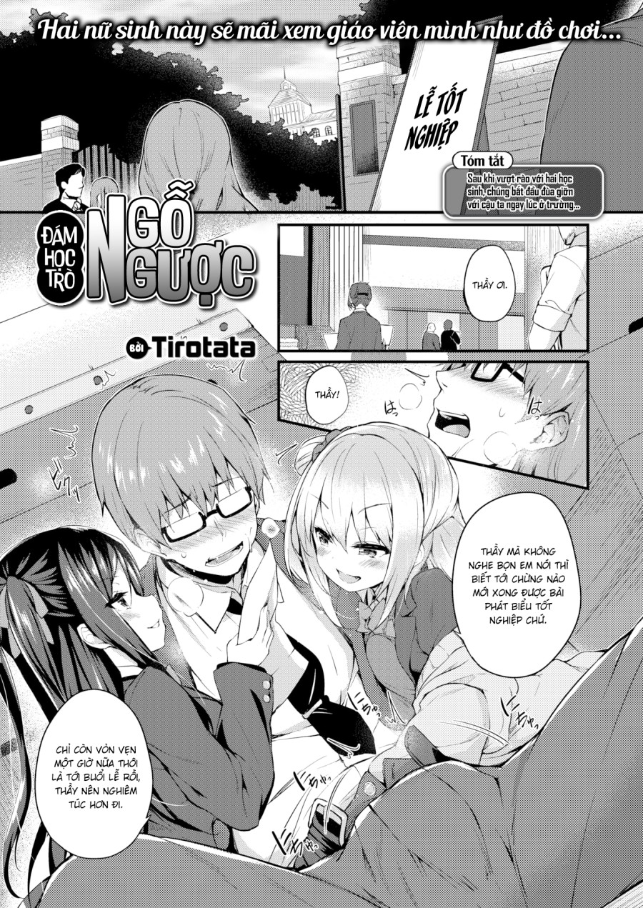 Đám Học Trò Ngỗ Ngược 