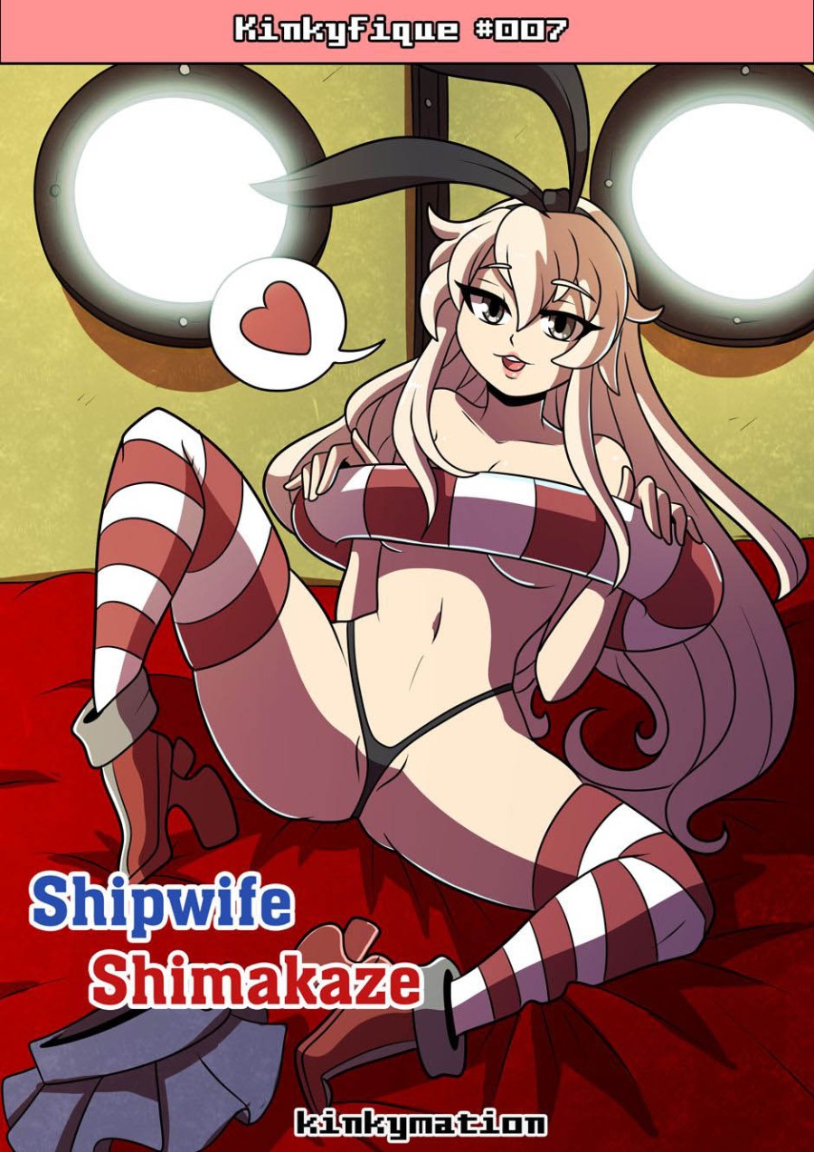 Shipwife Shimakaze 