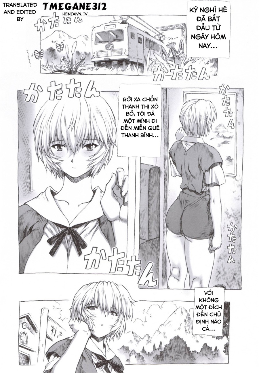 Ayanami Dai 