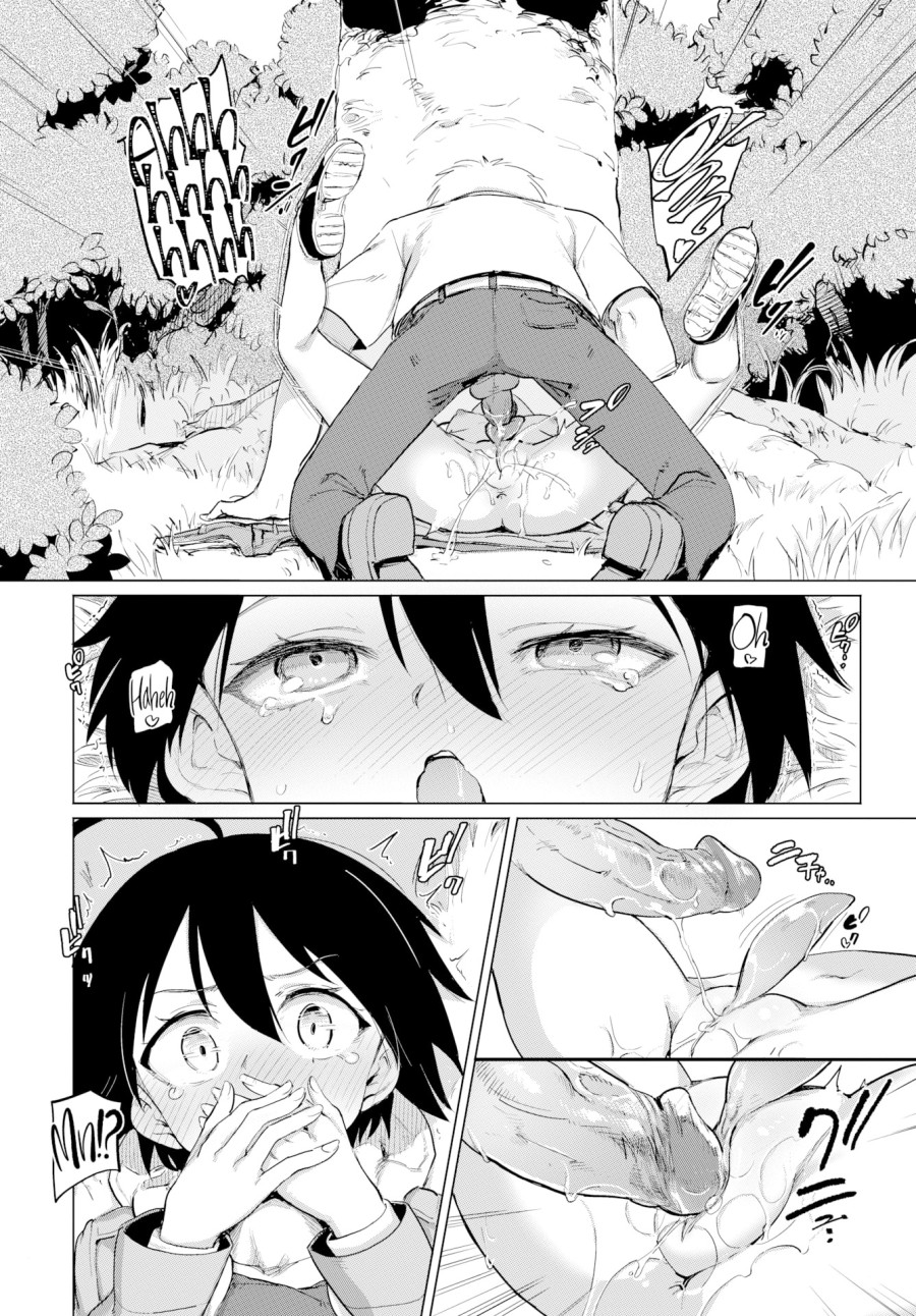 Furuya-kun & Oguri-san 