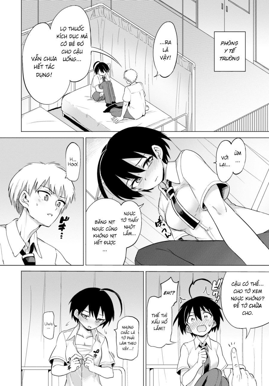 Furuya-kun & Oguri-san 
