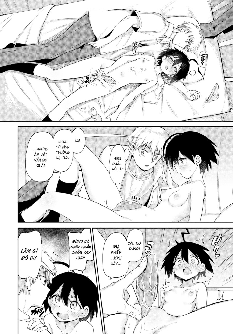 Furuya-kun & Oguri-san 