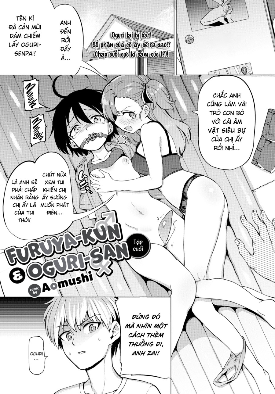 Furuya-kun & Oguri-san 