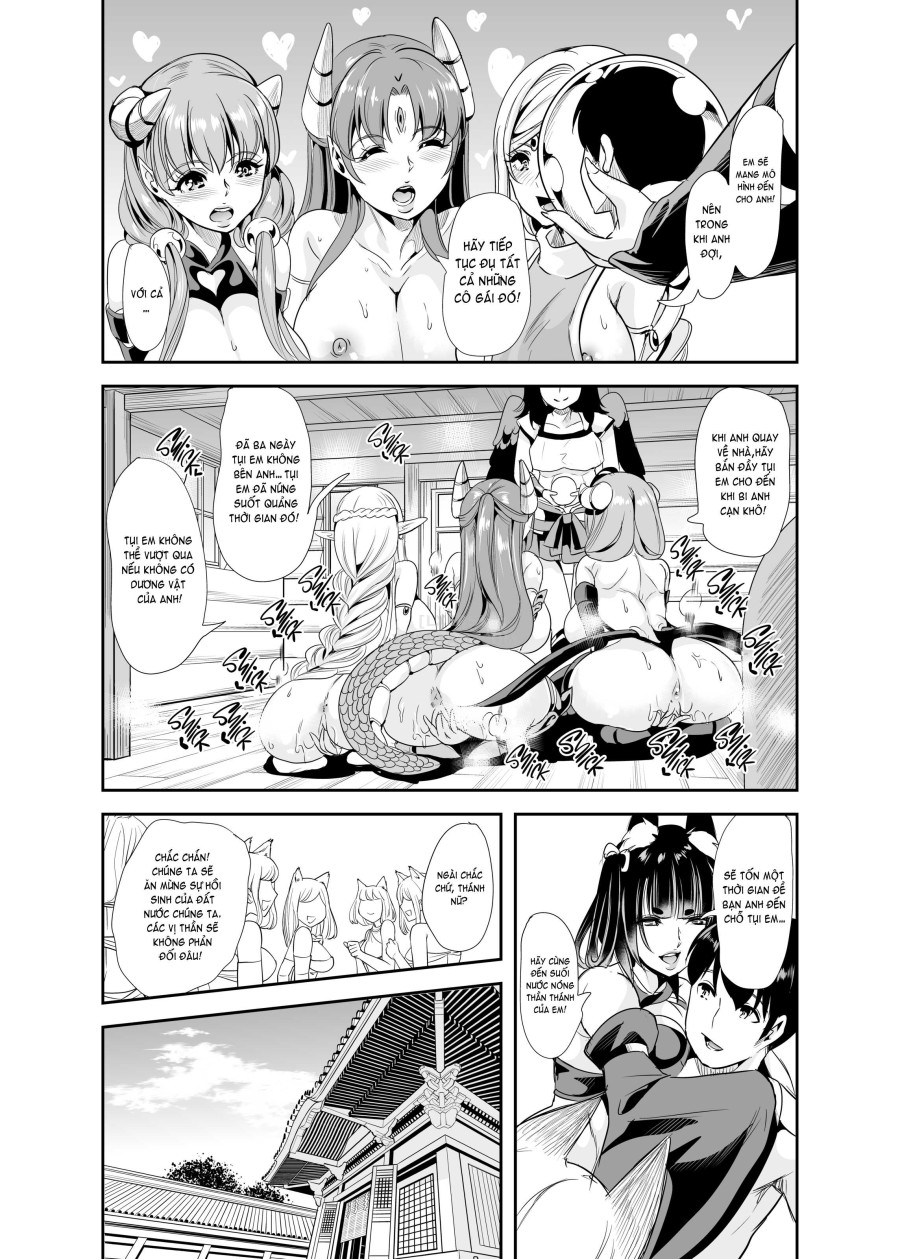 My Harem in Another World Collection 