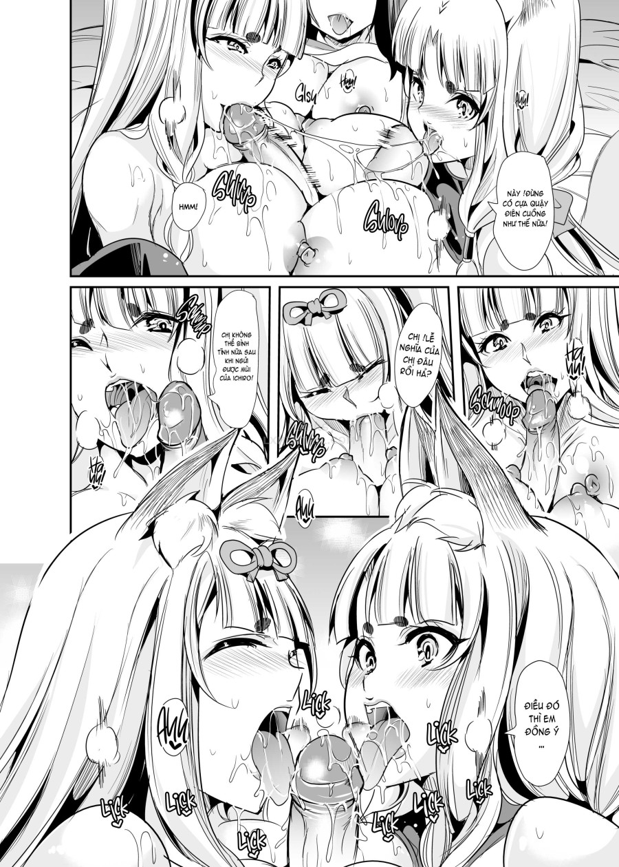 My Harem in Another World Collection 