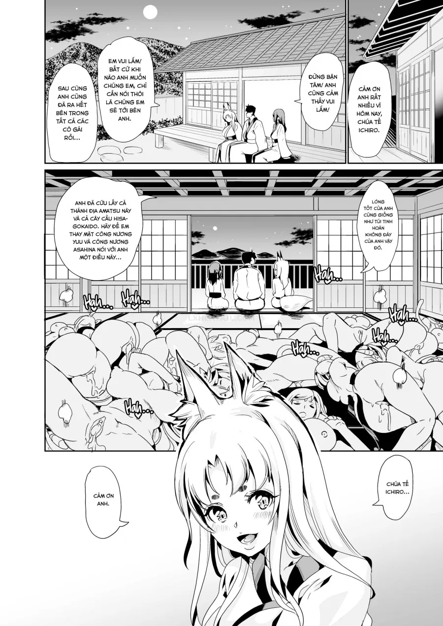 My Harem in Another World Collection 