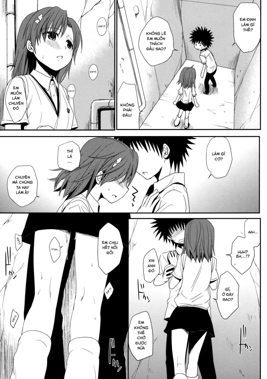 Sasoikata Sonogo (Toaru Kagaku no Railgun) 