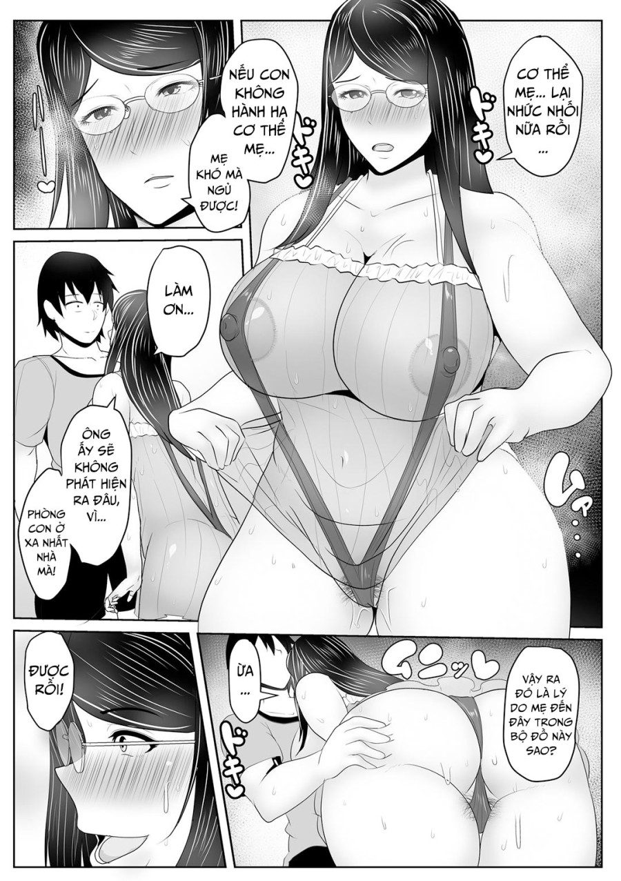 Kaa-san Senyou Saimin Appli 