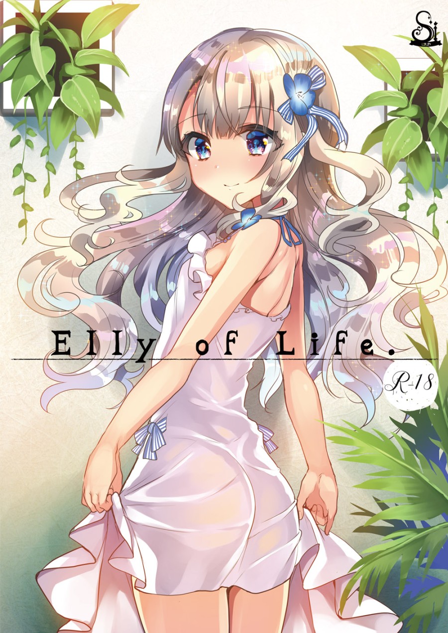 Em gái Elly-chan dễ thương 