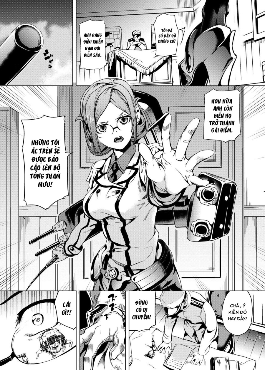 Invasive (Kantai Collection -KanColle-) 