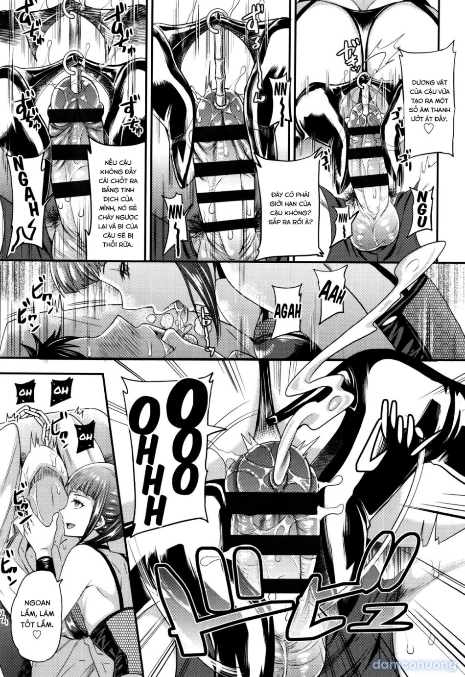 Onee-san to Asobou 