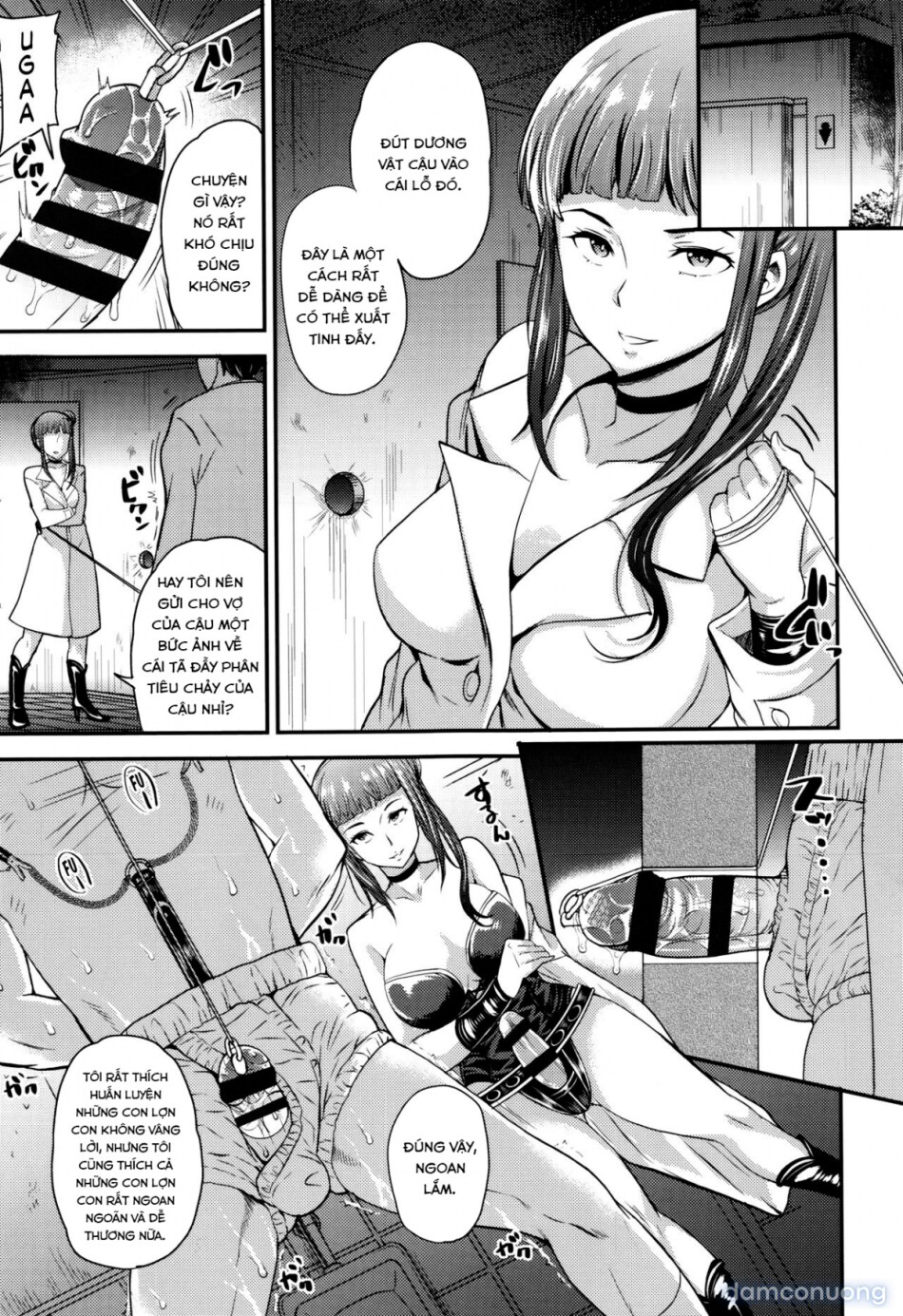 Onee-san to Asobou 