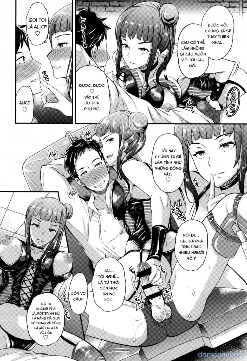 Onee-san to Asobou 