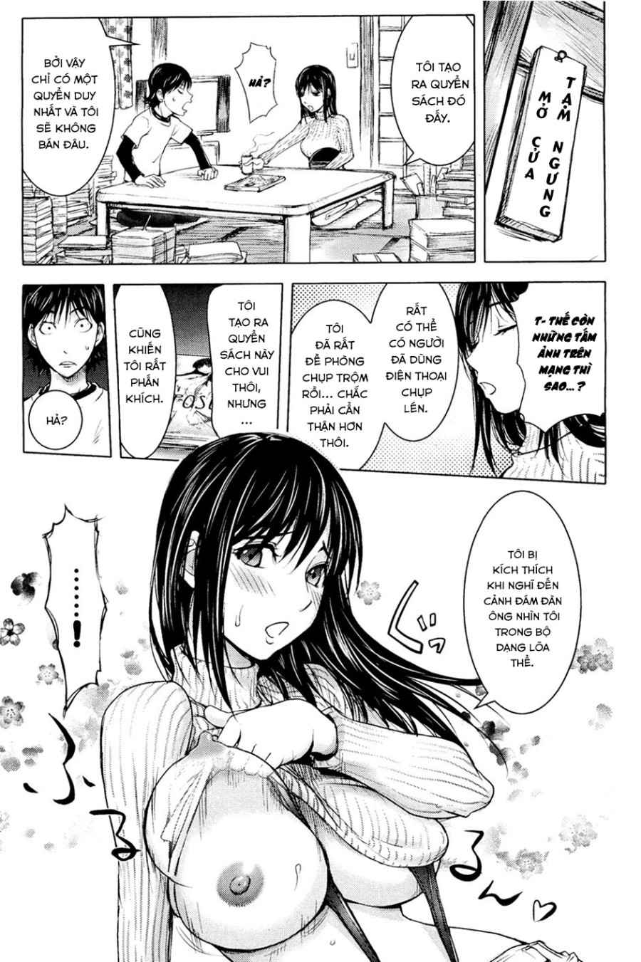 Midara Books 