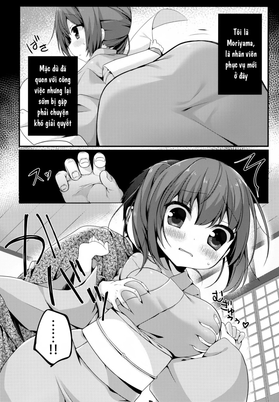 Shinjin Nakai no Otoshikata. 
