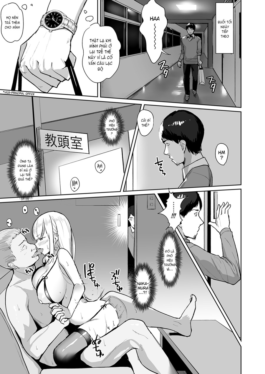 Ecchi na Gal JK o Seito Shidou Shitai Yatsu. 