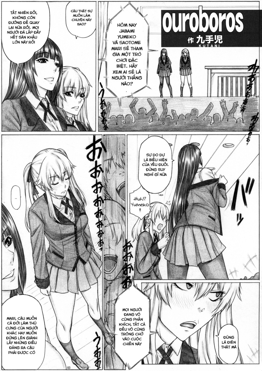 Hamegurui (Kakegurui) 