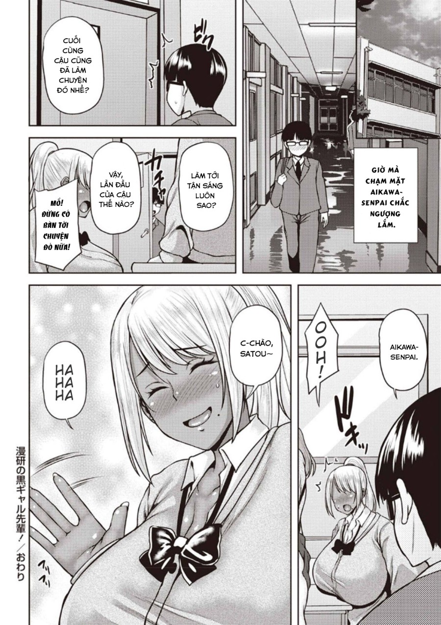 Manken no Kuro Gal Senpai! 