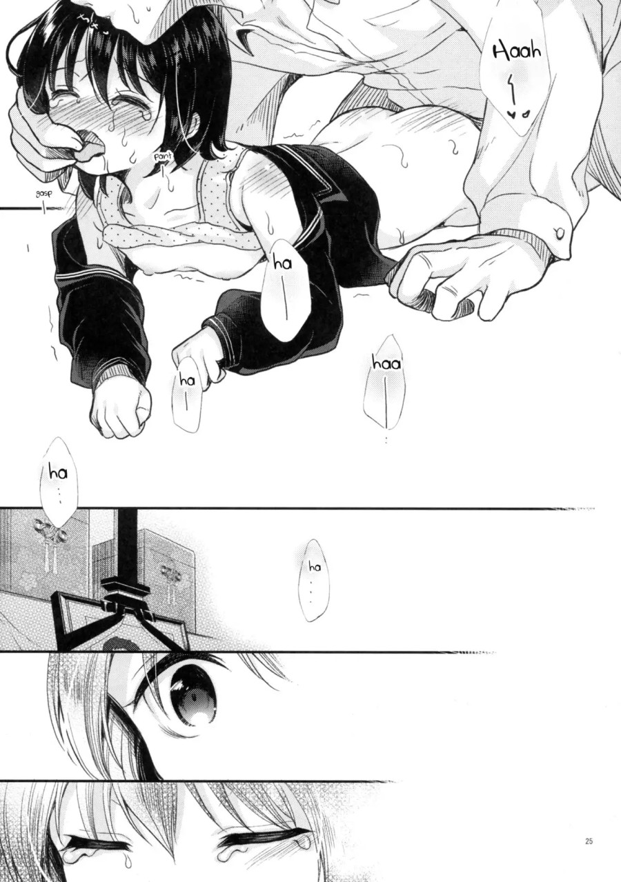 Kinshin Sousou 