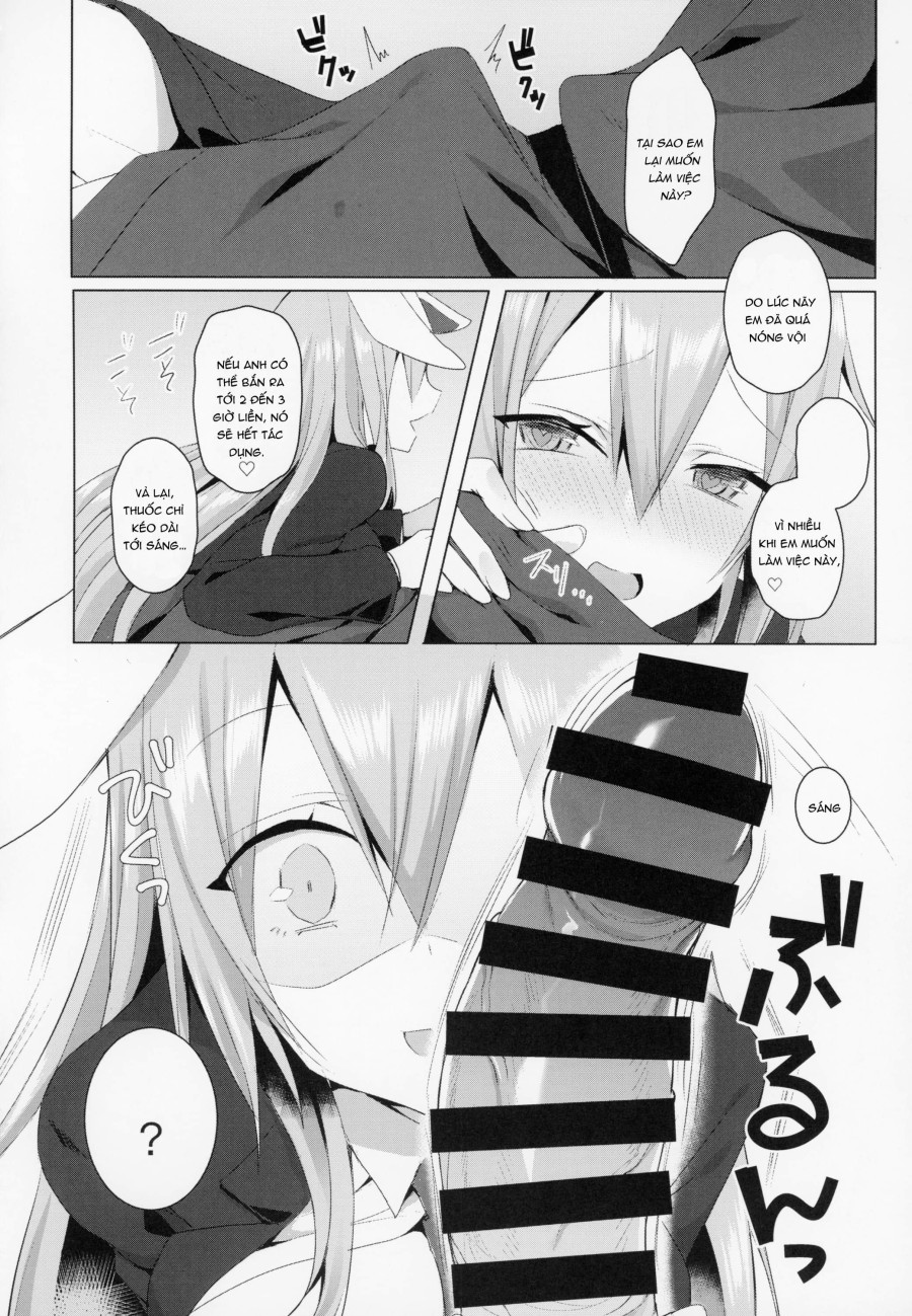 A Medicine For Mating With A Rabbit In Heat Until Morning (Touhou Project) 