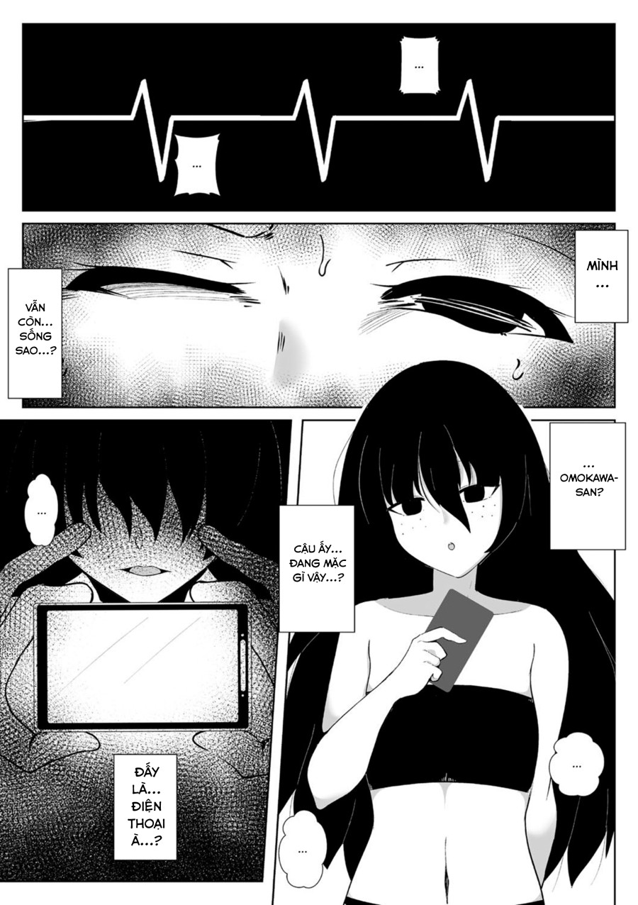 GiVE ME FACE 
