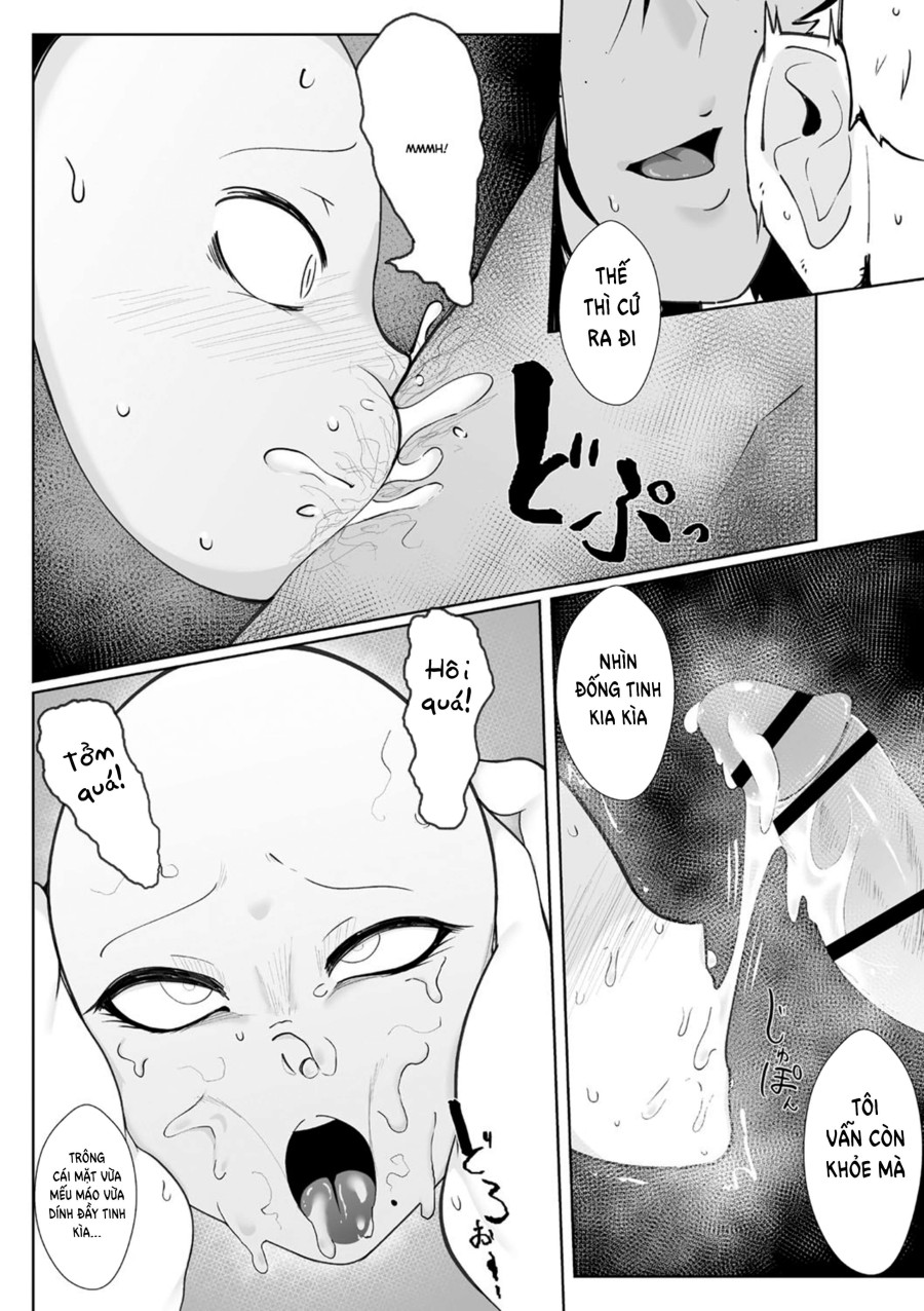 GiVE ME FACE 