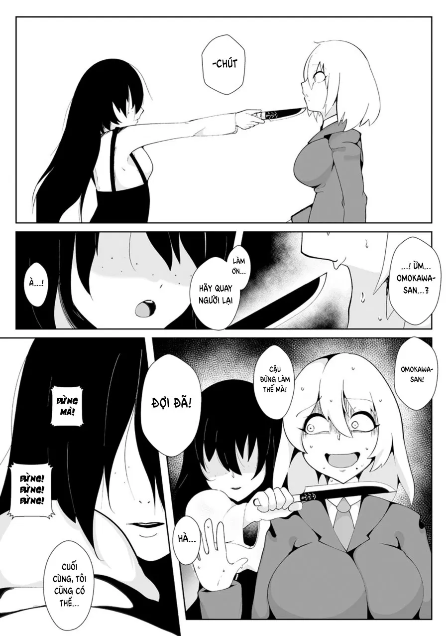 GiVE ME FACE 