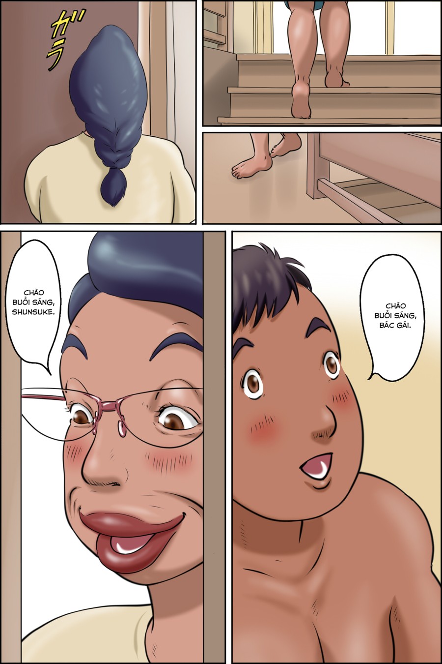 Shimura no Oba-chan -Oba-chan no Nichijou- 