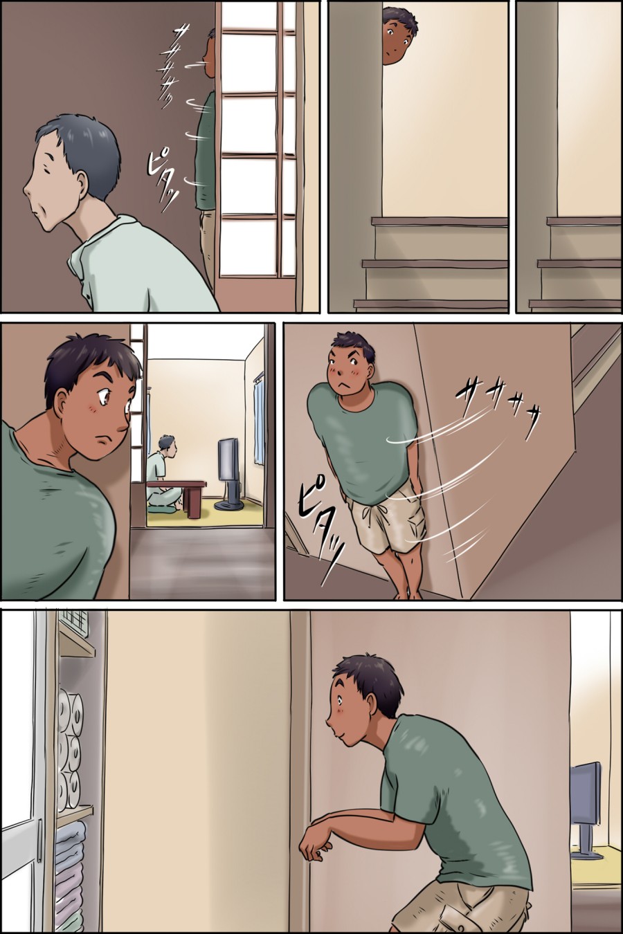 Shimura no Oba-chan -Oba-chan no Nichijou- 